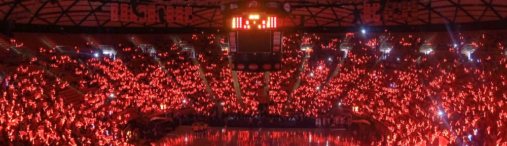 Huntsman Center